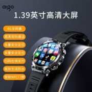 aigo 爱国者 青少年定位智能手表自由下载可支付儿童手表