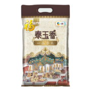 再降价，plus会员:福临门 泰玉香 一品香米 5kg/袋*2件