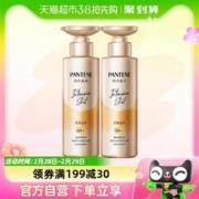 88VIP会员：PANTENE 潘婷 洗发水深水泡弹沁润滋养型530g*2改善毛躁柔顺去油蓬松