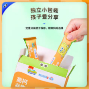 BEAZERO 未零 海绵宝宝谷物泡芙棒5盒儿童泡芙条零食手指泡芙长条 1件装