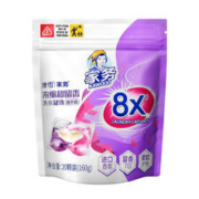 ACCEN 澳雪 香氛洗衣凝珠 160g（20颗）