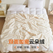 无与伦比 网红特大号玻璃花瓶