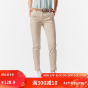 DECATHLON 迪卡侬 运动休闲裤直筒长裤女弹力舒适高尔夫长裤修身显瘦棉WSHK卡其色36 4478123