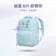 Gmt for kids 学生双肩包 7-12年级 冰清绿