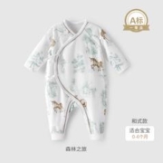嫚熙婴儿连体衣新生儿衣服纯棉亲肤