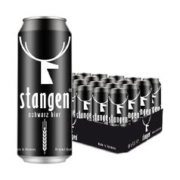 88VIP会员：stangen 斯坦根 德国stangen/斯坦根黑啤原装进口啤酒500ml*24听整箱礼盒