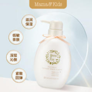 mama&kids MamaKids淡妊娠纹乳霜470g + Freiol福来抚纹按摩油200ml