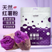谷谷佳园 紫薯粉160g/袋