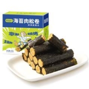 健康海味双蛋白海苔肉松卷66根