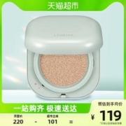 M·A·C 魅可 丝缎柔雾唇膏 #925MARRAKESH-MERE摩洛哥红棕 3g