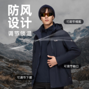 NORTHLAND 诺诗兰 GORE-TEX 戈尔斯三合一硬壳冲锋衣 暗宝石蓝色