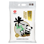 国宝桥米 家香米5kg 当季新米 湖北长粒大米 南方籼米（非真空包装）