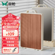 SUNCHA 双枪 乌檀木+304不锈钢加厚案板