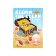 麦趣星球儿童恐龙考古宝石挖掘化石玩具
