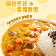 大塚食品 梦咖喱 日式风味牛肉咖喱料理包 210g