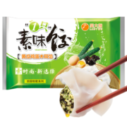 吴大嫂 东北水饺 素三鲜黄瓜鸡蛋木耳水饺 800g 40只 饺子蒸饺煎饺锅贴