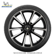 MICHELIN 米其林 轮胎 225/40ZR18 92Y PILOT SUPER SPORT * 包安装