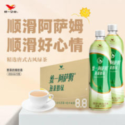 统一 阿萨姆奶茶 煎茶奶绿 450ml*15瓶