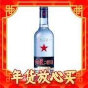 年货不打烊：红星 二锅头酒 绵柔8纯粮 蓝瓶 43%vol 清香型白酒 750ml 单瓶装