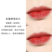 古驰（GUCCI）口红礼盒套装 gucci口红唇膏套盒口红送女友老婆情人节女神节礼物  送礼盒丨古驰口红金管哑光217#干枯玫瑰红