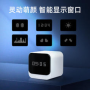 限移动端、京东百亿补贴：Dangbei 当贝 MAX1智能网络电视机顶盒 6GB+64GB