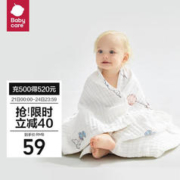 babycare 儿童浴巾超柔吸水纱布新生婴儿洗澡巾婴儿 95*95-云端月亮兔