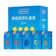 durex 杜蕾斯 超薄安全套 14只（大胆爱吧 10只+激情 4只）