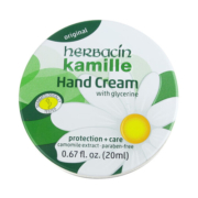 贺本清（Herbacin）德国小甘菊护手霜20ml经典铁盒洋甘菊护手霜保湿