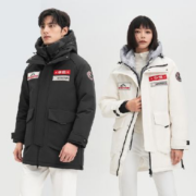 再降价、3日10点：BOSIDENG 波司登 极寒系列 男女同款连帽羽绒服 多色 B20142310S