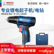 BOSCH 博世 GSR120-LI 锂电钻 裸机