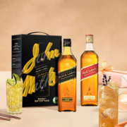 尊尼获加 喵满分礼盒尊尼获加苏格兰威士忌黑牌+红牌500ml*2