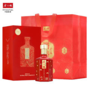 金六福 五粮酿造 50.8度 500mL 2瓶 （含礼品袋）