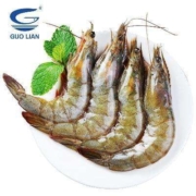 京东百亿补贴:GUO LIAN国联 国产大虾 净重1.8kg 90-108只 盒装活冻