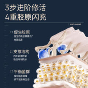 Dr.Alva 瑷尔博士 酵萃精研肌律护肤套装 (微晶水+赋颜乳)