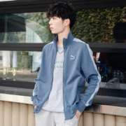 88VIP会员：PUMA 彪马 男装外套跑步夹克休闲运动服立领上衣潮537692-18