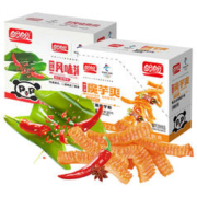 徐福记 新年礼盒阖家欢乐礼盒 1520g
