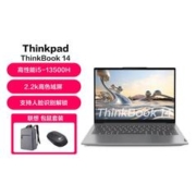 ThinkPad 思考本 ThinkBook14 13代英特尔酷睿女生笔记本