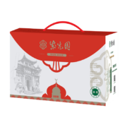 PLUS会员：紫光园 ??清真熟食礼盒北京特产 春节牛羊肉大礼包3030g