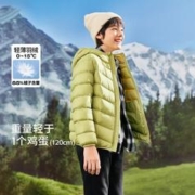 巴拉巴拉 秋冬儿童羽绒服