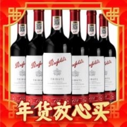 年货先到家：Penfolds 奔富 178周年礼赞干红葡萄酒750ml*6 礼盒装