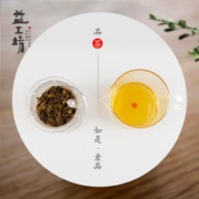 TAETEA 大益 益工坊分体式过滤泡茶杯通透明亮飘逸杯350ml