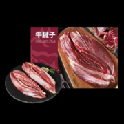 京东京造进口原切牛腱子2kg