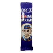 需关注店铺：宜品长高高cbp 儿童学生成长奶粉 3-15岁 四段奶粉 条装*1条（20g）