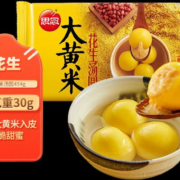 思念大黄米花生汤圆454g/15颗*5件