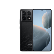 小米手机 Redmi K70 Pro第三代骁龙? 8小米澎湃OS第二代2K屏120W+5000mAh 12GB+256GB墨羽小米红米K70 Pro