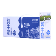 26日20点、京东百亿补贴：鲜美赞全脂纯牛奶营养早餐伴侣纯牛奶250mlx20盒