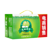 天地壹号 330ml*15罐苹果醋解腻佐餐饮料天地一号 过年过节聚餐送礼佳品 镇店绿罐电商版
