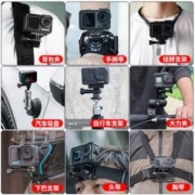 运动相机支架配件大疆action GoPro 影石360X3胸带头戴支架背包夹