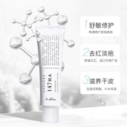 Dr.Althea 韩国DrAlthea艾西儿147HA面霜舒缓修护敏感肌保湿补水舒敏临期