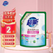 超能 洁净柔护洗衣液1kg*1袋